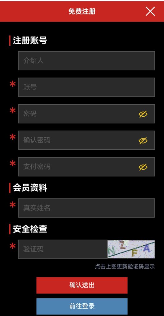 图片[5]-MB9金沙/包网源码/电子/PG/棋牌/程序-970kk