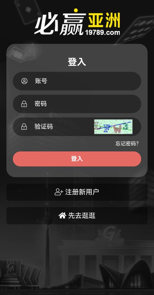 图片[3]-必赢亚洲/包网源码/电子/PG/棋牌/程序-970kk