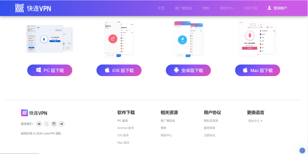 图片[3]-购买须知/请认真阅读-970kk