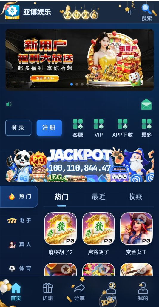 全开源/综合电子/体育/真人/电竞/棋牌/包网源码/可二开/可运营/带图文搭建教程-970kk