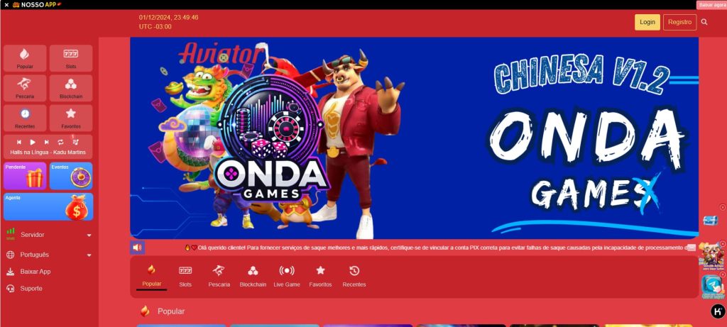 巴西电玩城源码/海外PG电子源码/葡萄牙语/PG游戏源码/本地游戏+接口游戏api-970kk