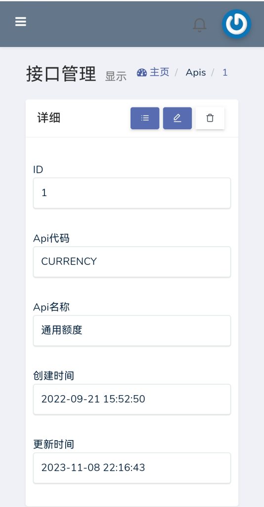 图片[13]-最新乐娱综合盘源码/包网源码/现金盘源码/娱乐城源码-970kk