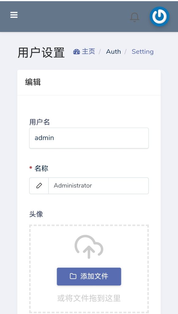 图片[8]-2026年4月13日/全开源/综合电子/体育/真人/电竞/棋牌/包网源码/可二开/运营版/带图文搭建教程-970kk