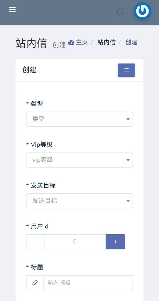 图片[13]-2026年4月13日/全开源/综合电子/体育/真人/电竞/棋牌/包网源码/可二开/运营版/带图文搭建教程-970kk